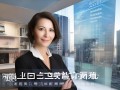 嘉博，专业的商务信息咨询服务，助力商业成功