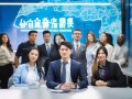 安徽信息技术咨询价格，助力企业成长的精准选择