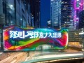咨询热线，常州信息化管理咨询热线